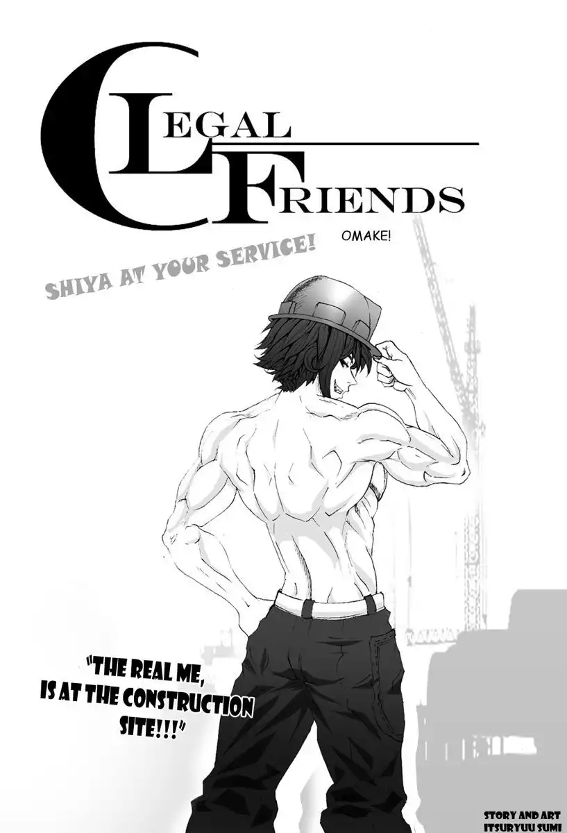 Legal Friends Chapter 13.5 1